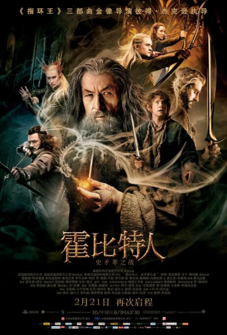 第15集 44:50 黑白剧照